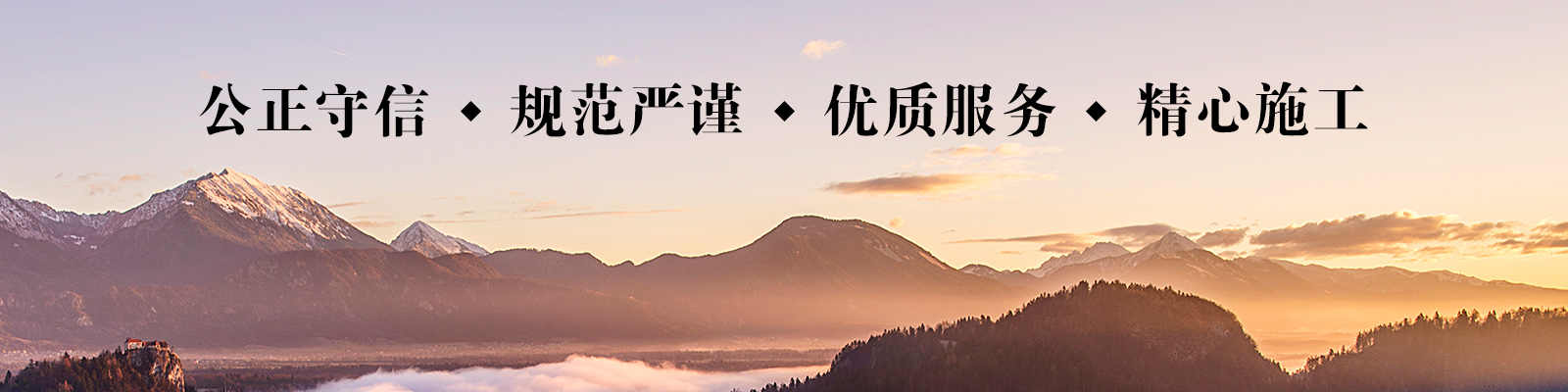 泓武招标